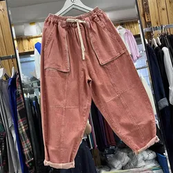 Spring Autumn Art Style Women Elastic Waist Cotton Denim Harem Pants All-matched Casual Ankle-length Loose Vintage Jeans P460