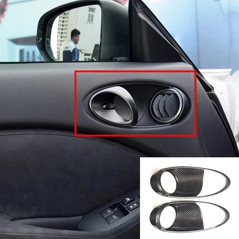 For 2009-2020 Nissan 370Z Real carbon fiber car interior door bowl handle decorative frame interior door handle protective cover