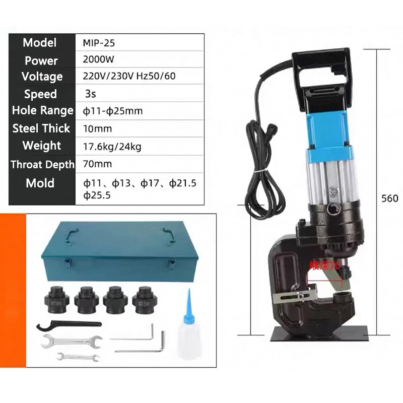 Máquina de perfuração hidráulica elétrica MIP-25 aço/placa de ferro cobre placa de alumínio ângulo aço/canal perfurador de aço grosso 10mm