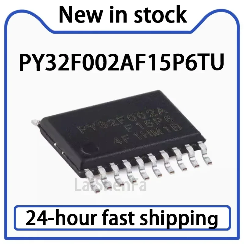 10-20PCS PY32F002AF15P6TU TSSOP-20 ARM Cortex-M0 32-bit Microcontroller MCU in Stock