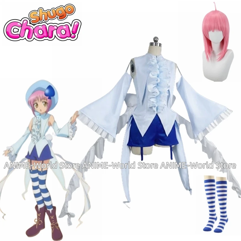 Shugo Chara Cosplay Hinamori Amu Meiqi Miki Cosplay Costume Cos Game Anime Party Uniform Hallowen Play Role Clothes Clothing