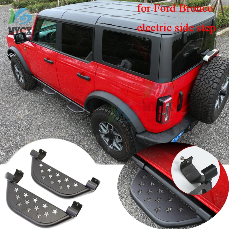 

1Set/2pcs side pedals foot board side step for Ford Bronco 2021-2023 2/4 Door