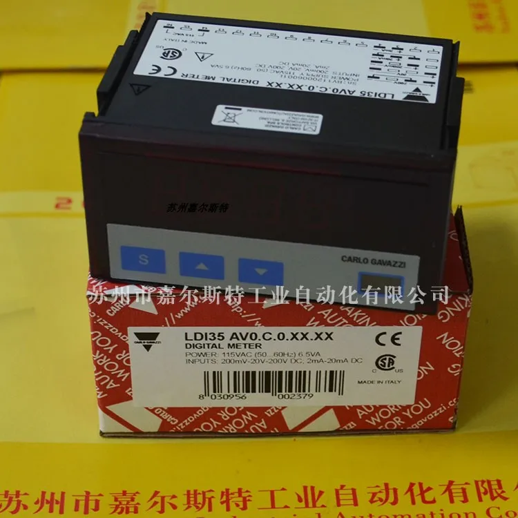 Switzerland (Carlo …