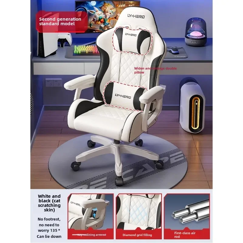 

Ergonomic Computer Chair with Breathable Mesh Fabric and Adjustable Headrest for Home Office