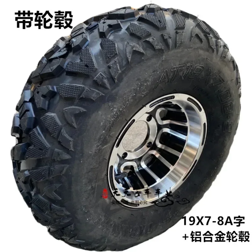 8/10/12 بوصة عجلة إطار دراجة الشاطئ محور 18X9.50-8 19X7-8 23X7-10 22X10-10 25X8-12 25X10-12 بوصة زهرة على شكل حرف A