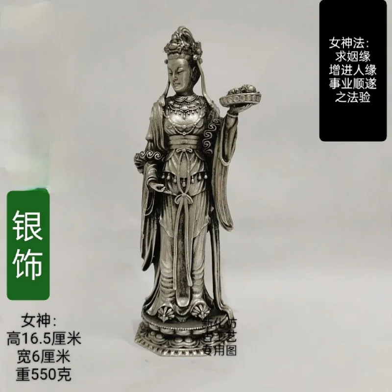 

【Antique Craftsmanship】Antique Style Artistic Goddess Silver-Plated Ornament Creative Home Decoration Guanyin Office Study Decor