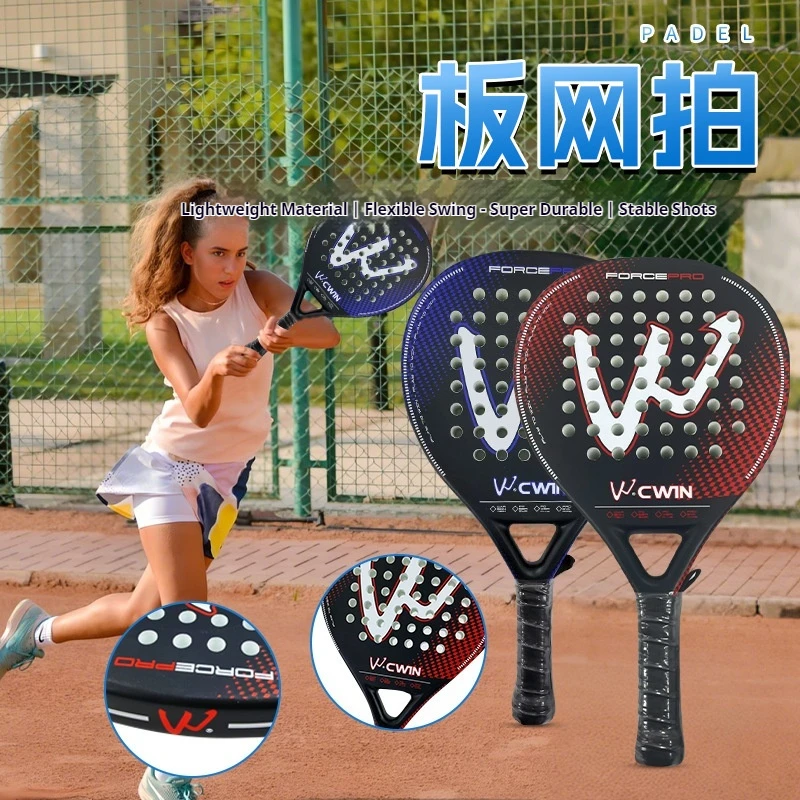 : Raquete de tênis de praia