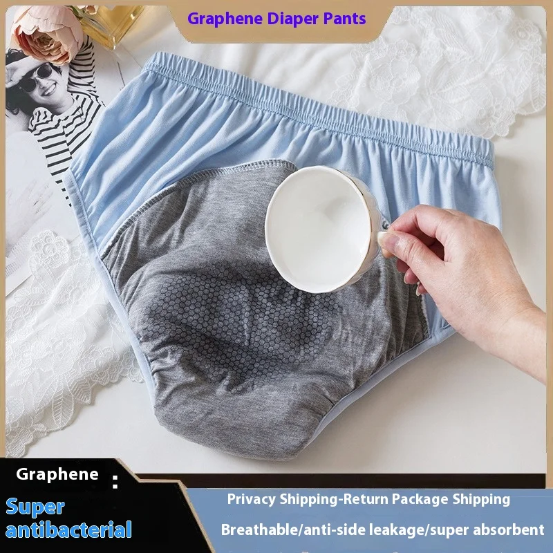 Adult Diapers Underwear Cotton Washable Leak-proof Pants Elderly Graphene Women\'s Incontinence Pregnancy Lower Menstrual Cloth