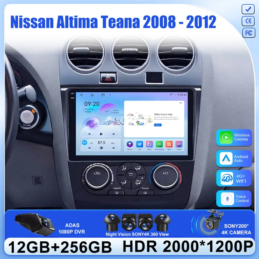 Android 16 Car Radio For Nissan Altima Teana 2008 2009 2010 2011 2012 Autoradio Parkside RDS Passat B 8 Core Air Conditioner IPS