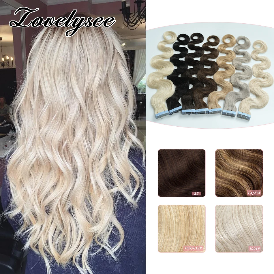 2.5g/pcs Tape In Human Hair Extensions Body Wave Nature Color Ombre Hair Brazilian Remy Human Hair For Woman Tape Ins 12