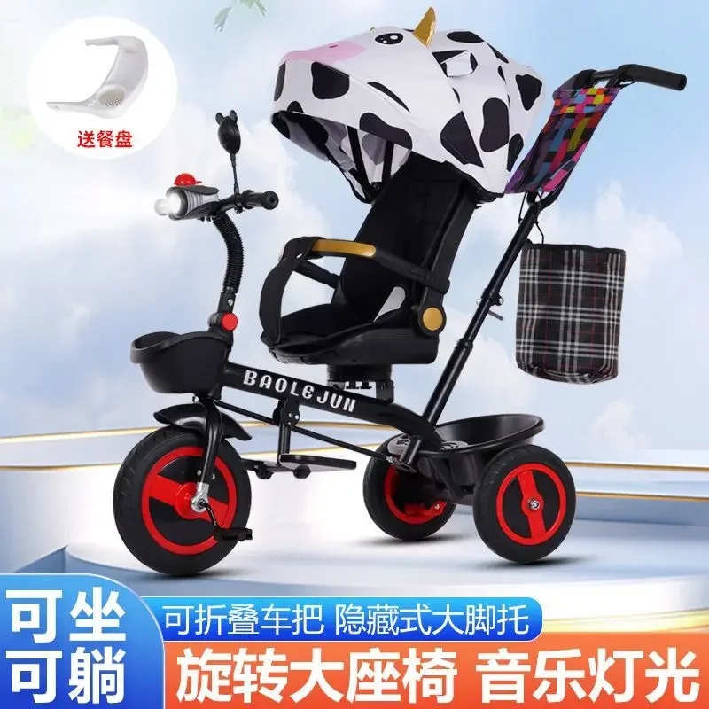 Children Tricycle 1-3-5 Years Old Bicycle Baby Wheelbarrow Bicycle Child Toy Car