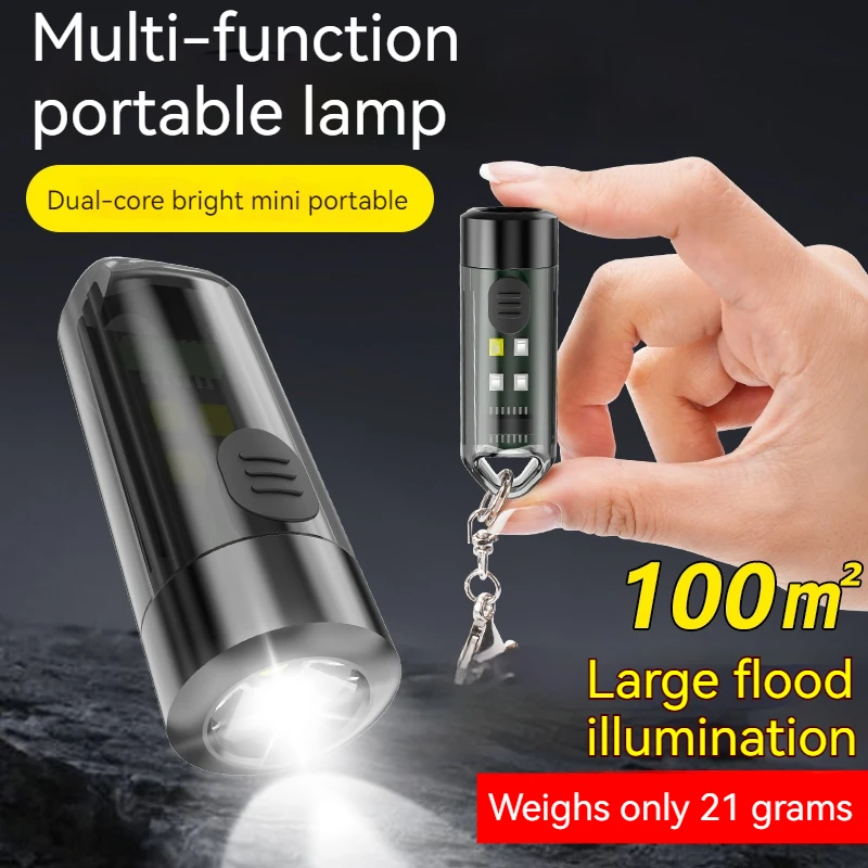 EDC Keychain LED Flashlight Mini Keychain Lights Rechargeable Outdoor Portable Camping Pocket Lanterns Warning Lights