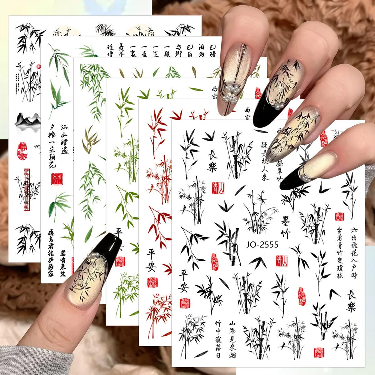 3/6/12 Blatt chinesische Tinte Bambus Nagelaufkleber 3D geprägt schwarz grün rot Bambus Kunst Nagelaufkleber selbstklebende DIY Maniküre
