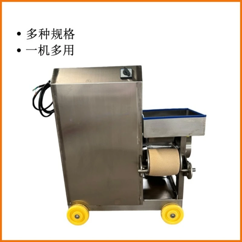 Commercial fish meat picker, boneless meat grinder