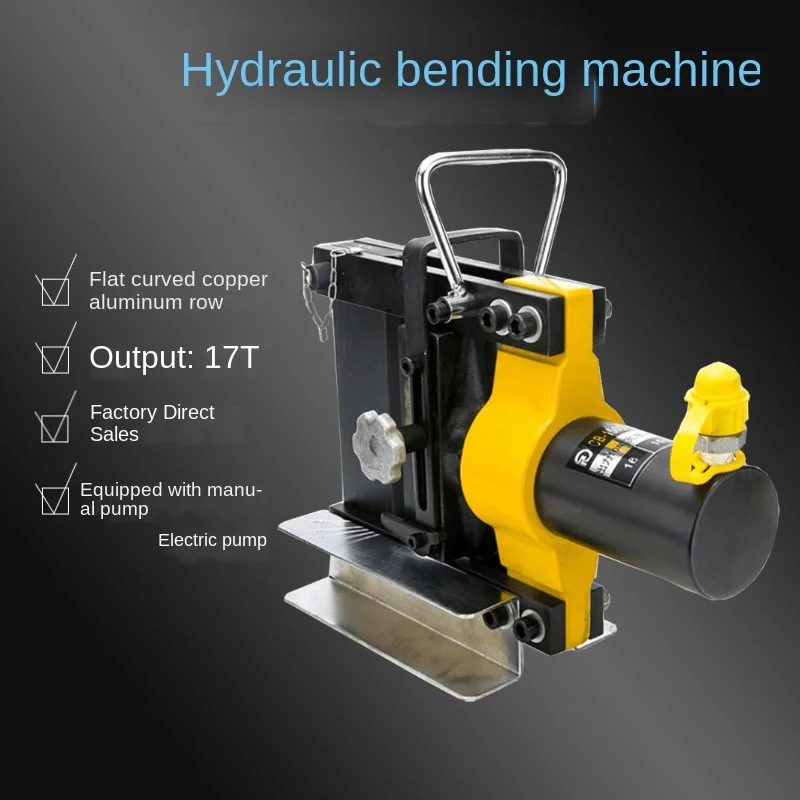 

CB-150D Hydraulic Copper and Aluminum Row Bending Machine Horizontal Bending Machine Busbar Processing Machine