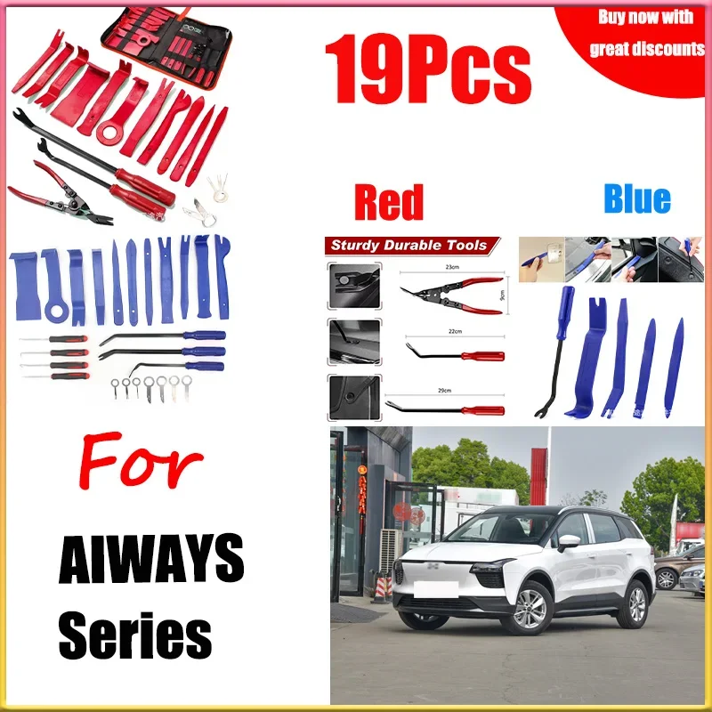 

For AIWAYS 19PCS Car Stereo Disassembly Nylon Tool Kit Car Center Panel Disassembly Tool