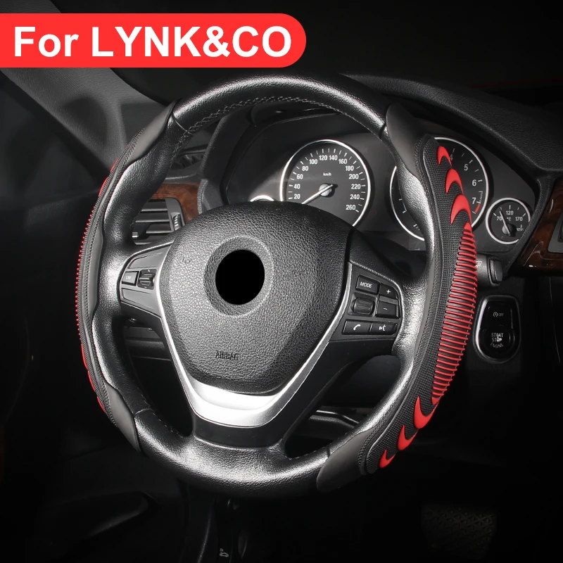 For 2003-2024 2023 LYNK&CO Steering Wheel Cover 01 02 03 05 06 07 08 09 Hatchback Z10 Interior Upgrade Accessories Modification