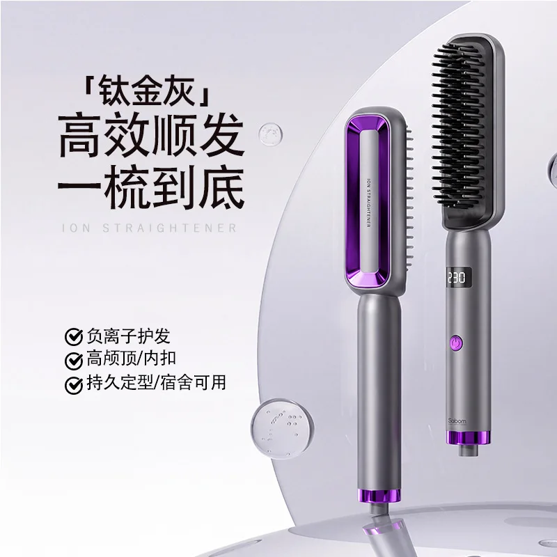 2026 Hot Sale Electric One Step Hair Heating Comb Hair Straightening Brush for Homeuse Salon
