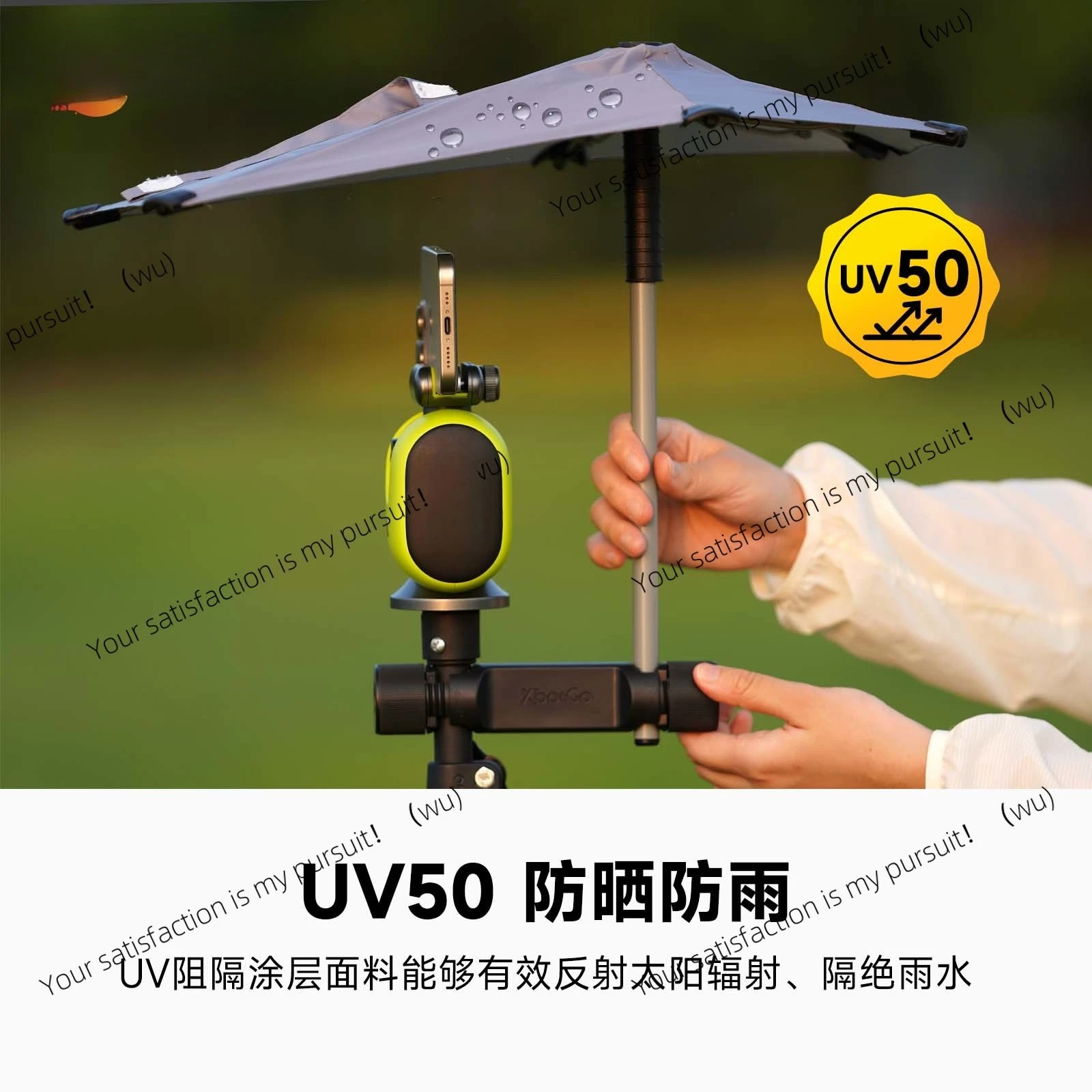 Weather Protection Folding Umbrella Kit UV50 Sunshade, Rainproof and Wind Resistant Quick Installation Design