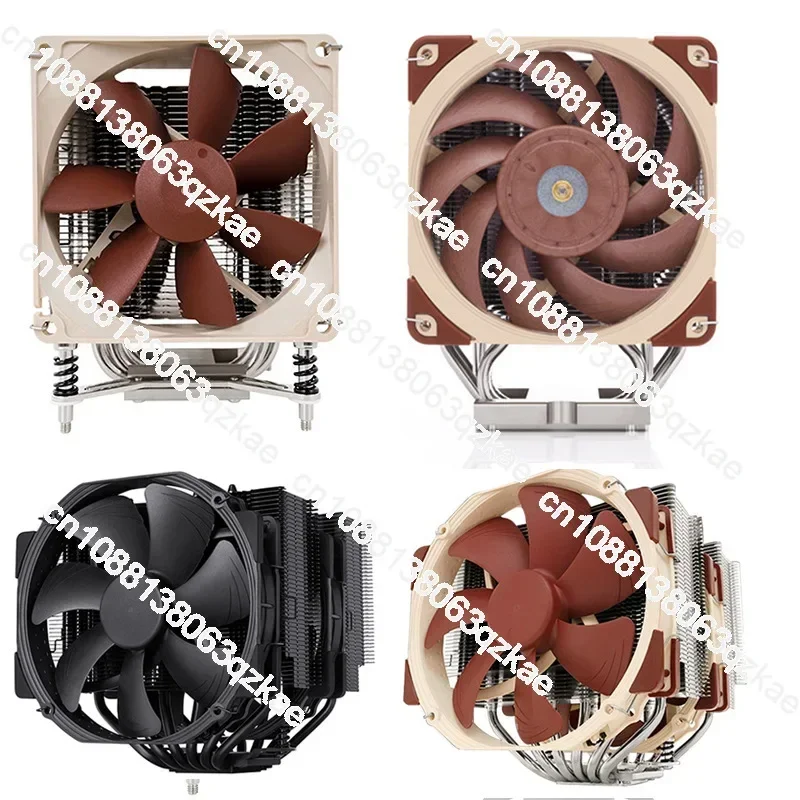 NH-D15 D9 Down Blow… - image