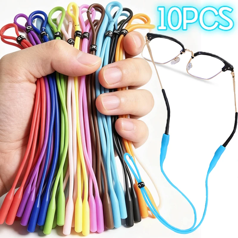 Universal Adjustable Silicone Eyeglasses Cords Strap Sports Anti-Slip Sunglasses String Glasses Ropes Lanyard Holder Accessories
