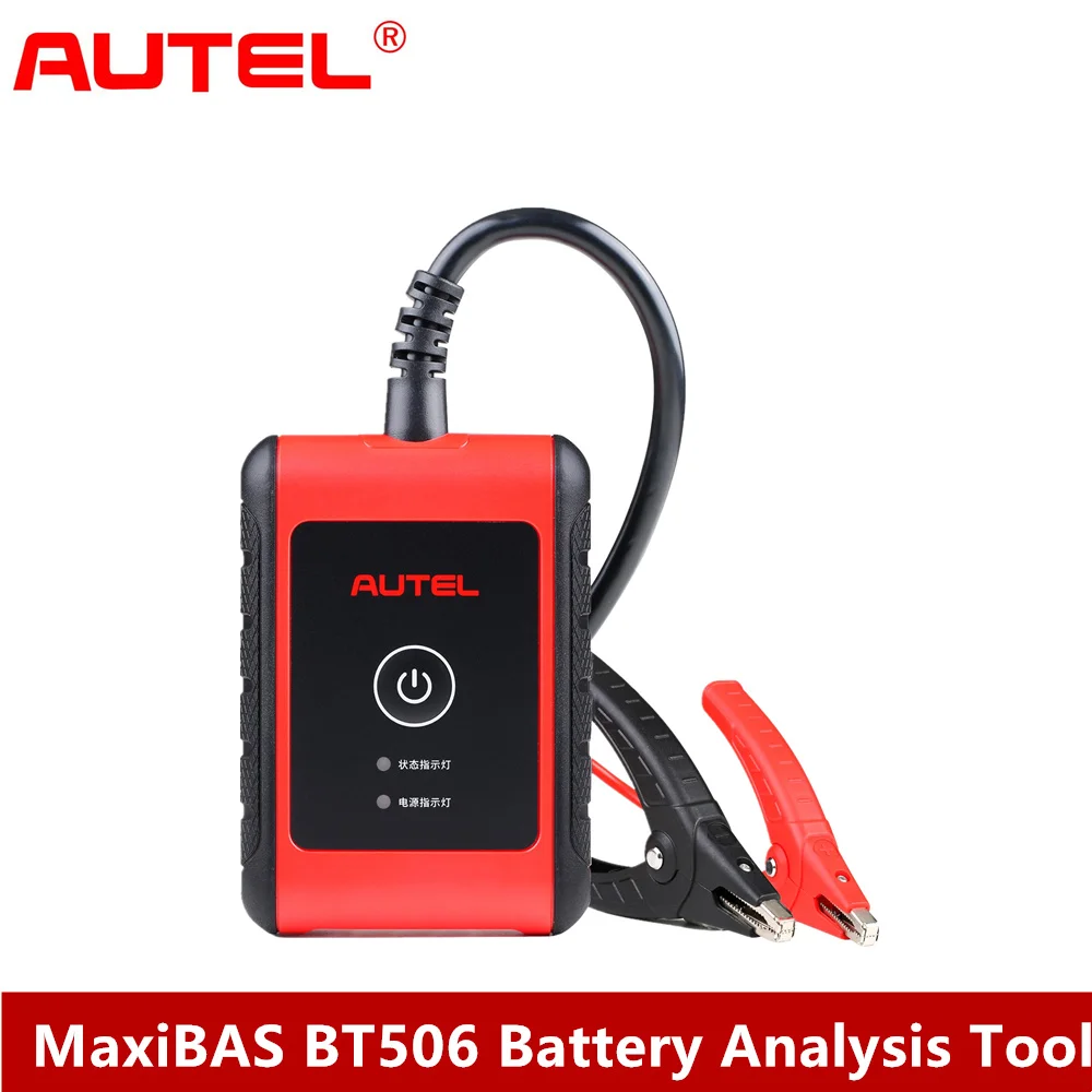 

Original Autel MaxiBAS BT506 Auto Battery and Electrical System Analysis Tool Works with Autel MaxiSys Tablet