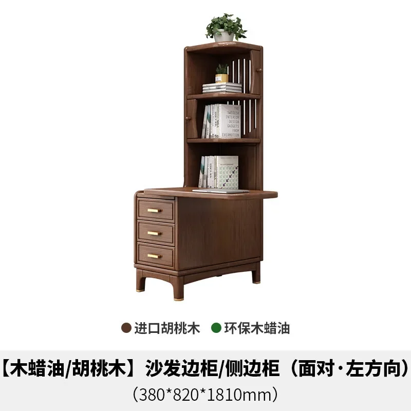 Nowa szafka boczna do sofy w stylu chińskim z litego drewna, szafka boczna z drewna orzechowego, regał do salonu, narożna szafka do przechowywania.