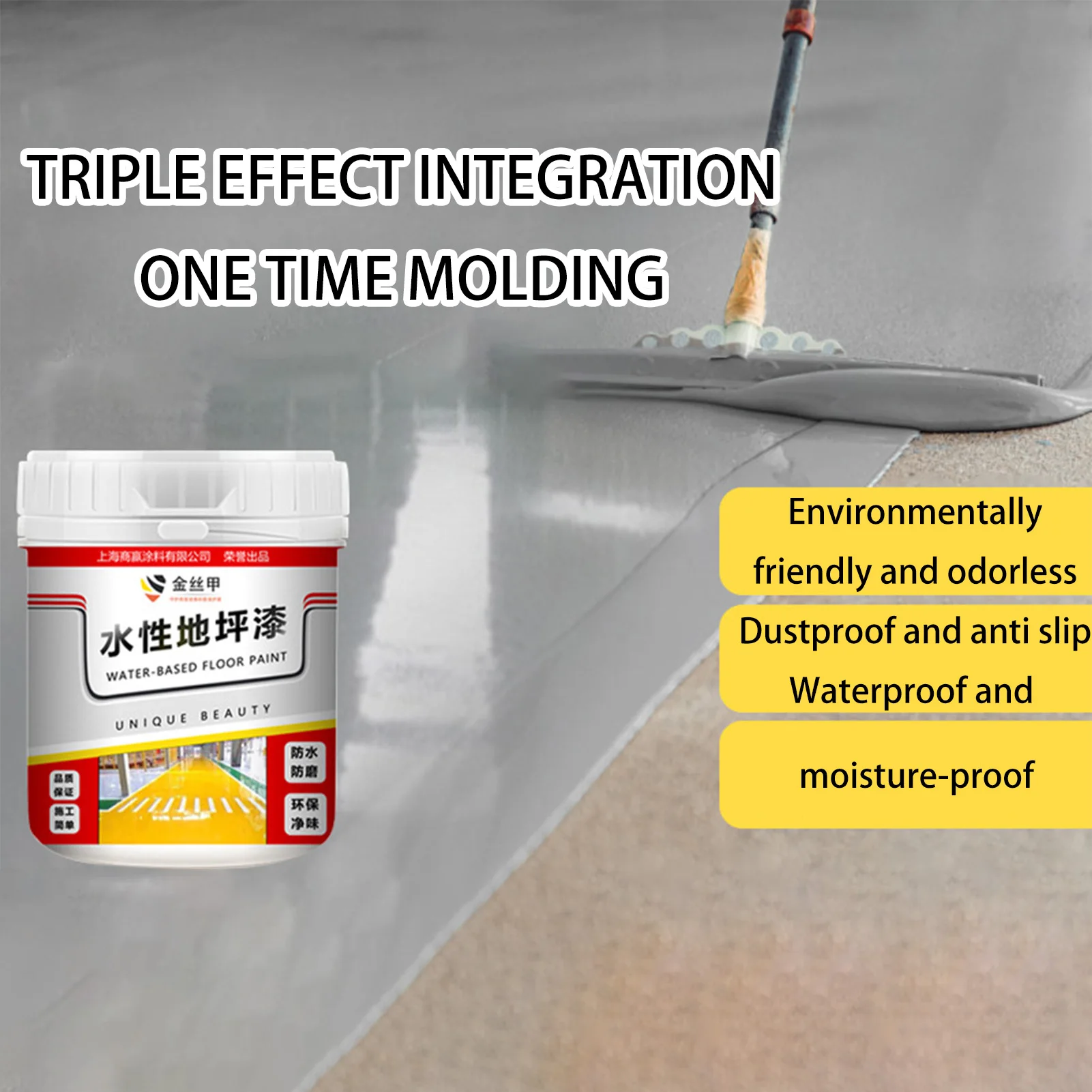 Water Based Epoxy Floor Paint Strong Adhesion with Quick-Drying Formula Suitable for Homes Roads Highways