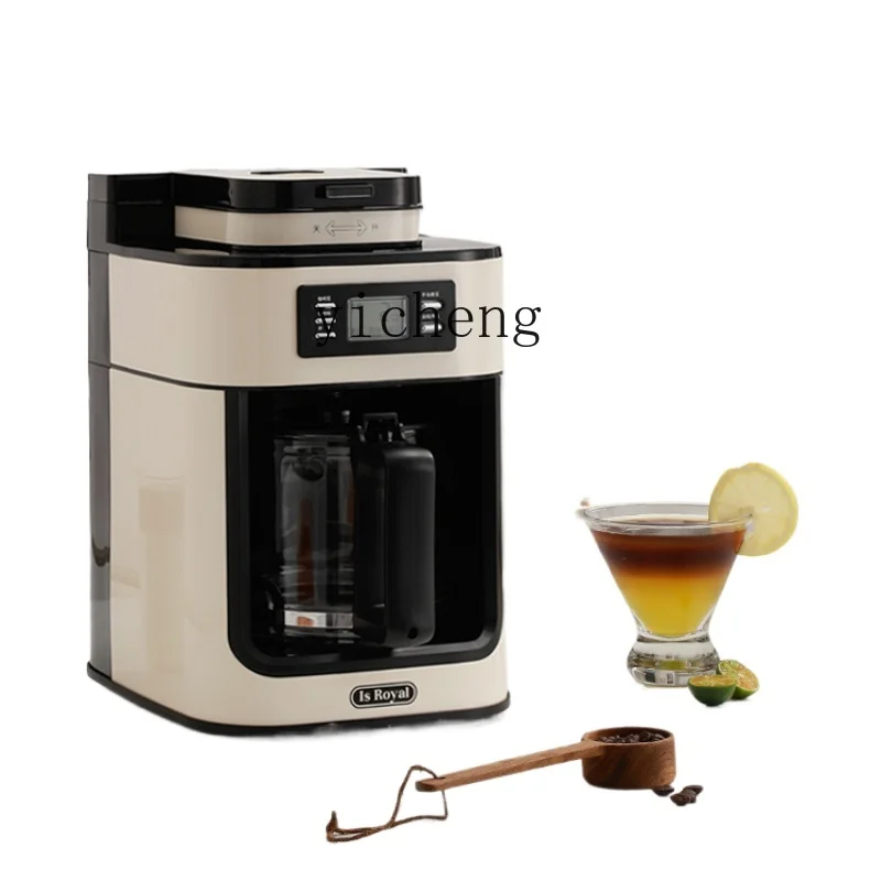 Tqh Coffee Machine American Small Household Automatic Grinding All-in-One Machine Brewing and Grinding