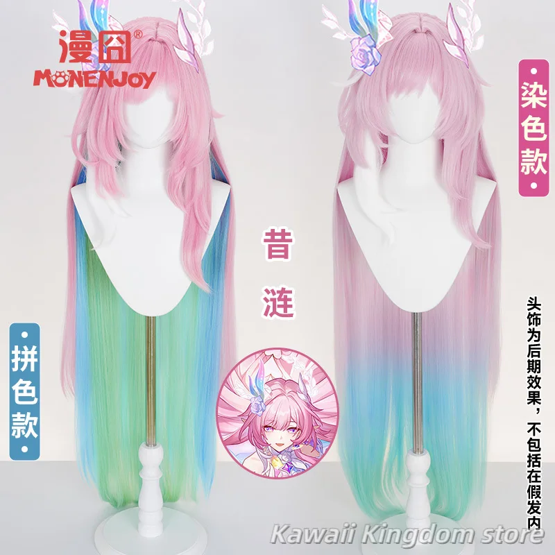 

Honkai: Star Rail Cyrene Anime Cosplay Wig Heat Resistant Synthetic Hair Halloween Party Role Play + Free Wig Cap