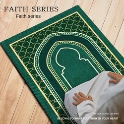 Worship mat Muslim print prayer mat home living room bedroom carpet easy to take care of crystal velvet material carpet mat