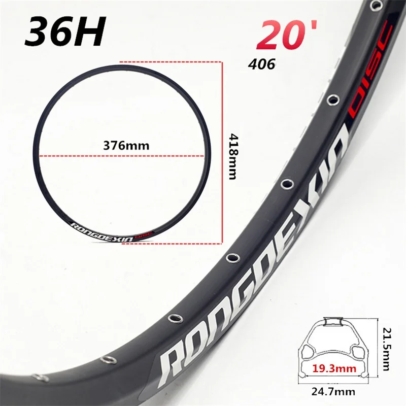20インチ　406　リム　オールブラック　335g　2本 リムブレーキ対応 1個/2個 20インチMTB自転車ディスクブレーキリム 406/451 リベット付き