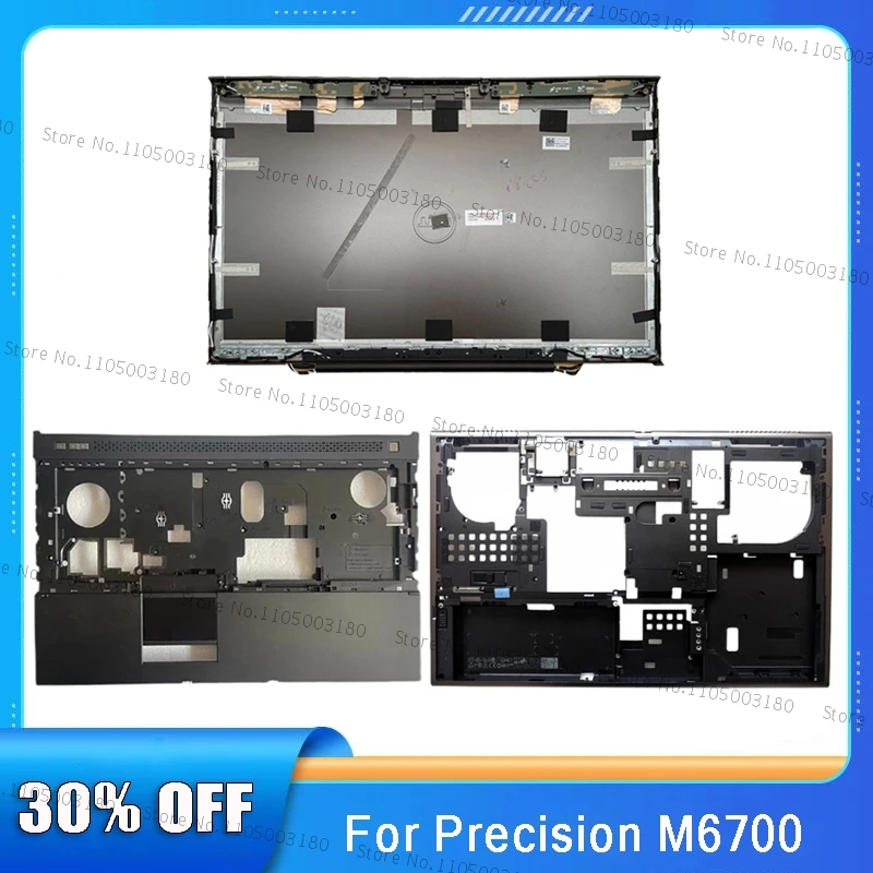Para Dell Precision M6700 Laptop LCD contraportada/marco frontal/reposamanos/cubierta inferior/reemplazo de bisagras