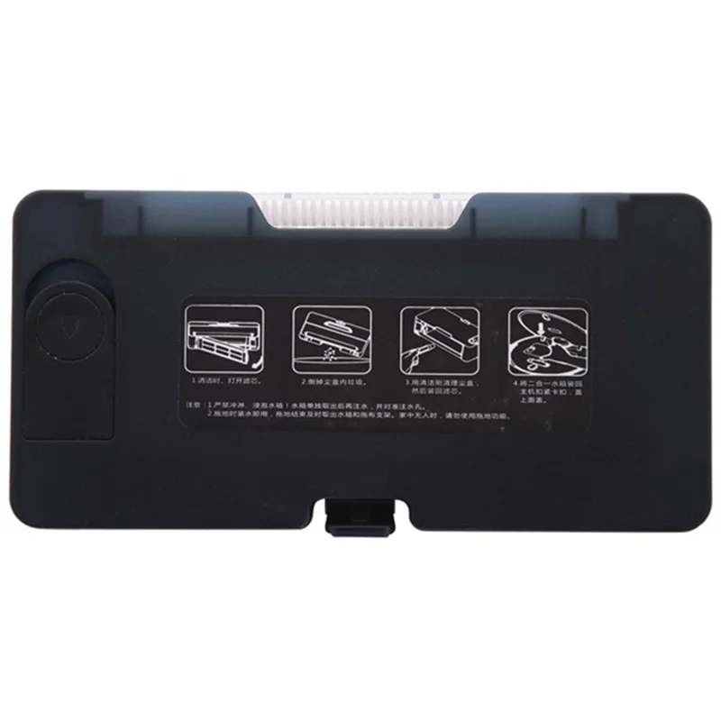 로봇 STYTJ02YM MVVC01-V2 V2 Pro V3 V-RVCLM21B 진공용 새로운 2 in 1 물 탱크 먼지통 상자