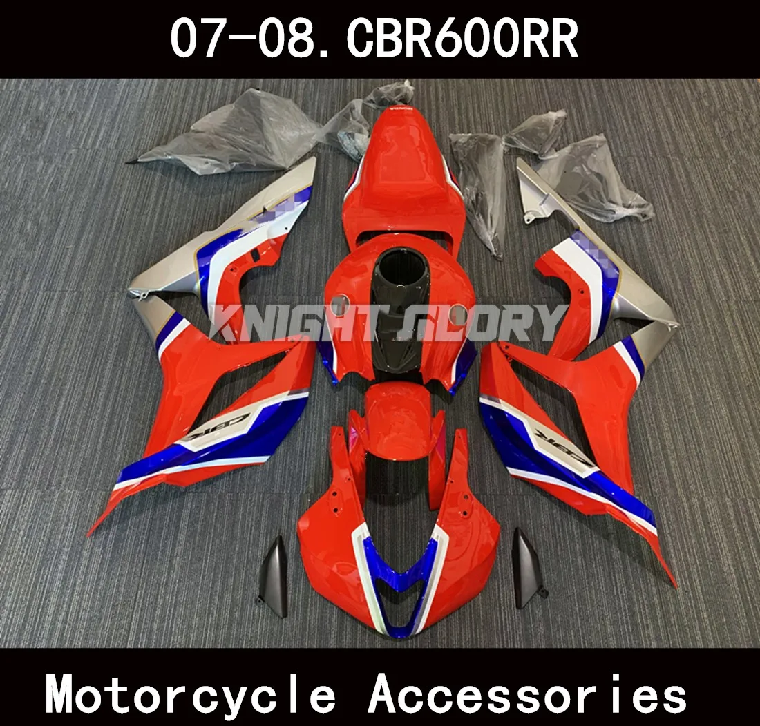 

ABS Injection Molding Fairings Kits Fit For CBR600RR 2007 2008 CBR 600RR CBR600 RR PC37/07 Motorcycle Shell