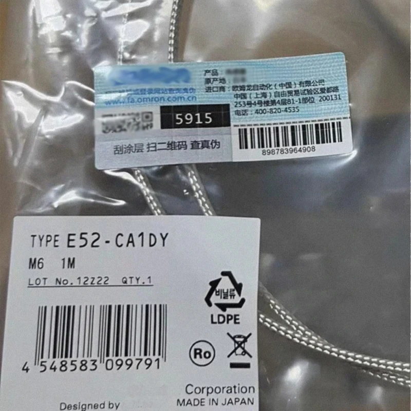 E52 Temperature Sensor  E52-CA1DY M6 1M