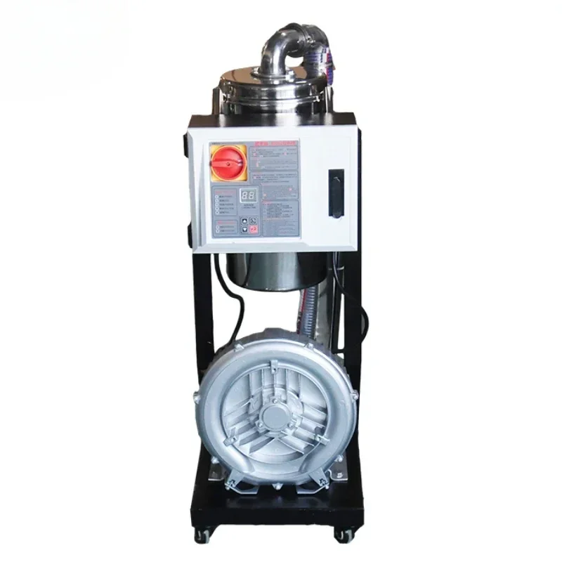 

300G700G800G900G Vacuum Suction Machine Independent Feeding Machine Plastic Particle Automatic Feeding Machine