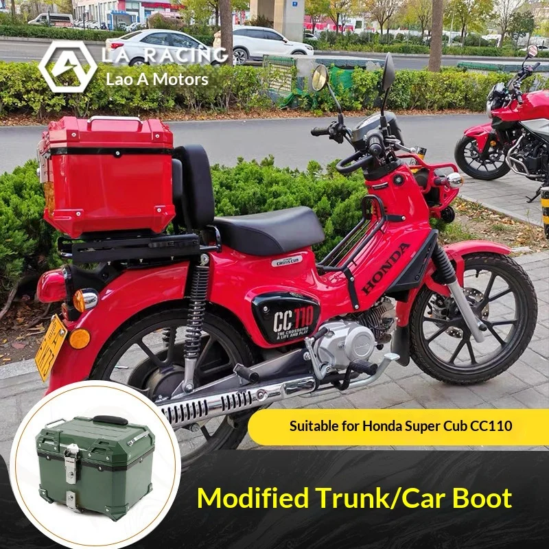 【Premium】For Honda Youngster CC110 motorcycle modification, trunk, tailgate, electric bike, electric bike, storage box