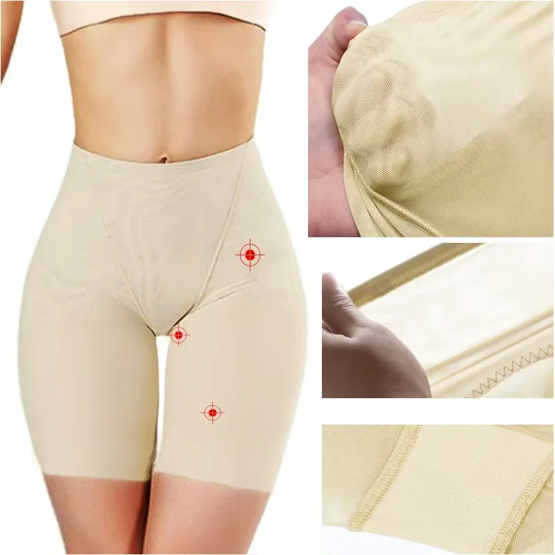 Thumbnail 2 - #3 Newest Womens Breathable Mesh Panties