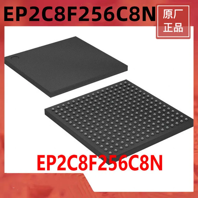 EP2C8F256C8N BGA-25…