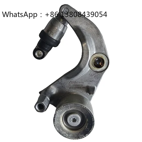 

Натяжной ролик ремня 534053410 (31170-R0A-005, 31170-R0A-015, 31170-R0A-025) для Honda Civic ROA-FA1