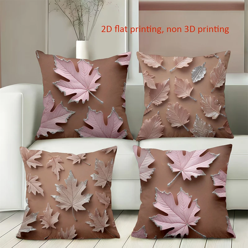 Brown Leaf Patterne…