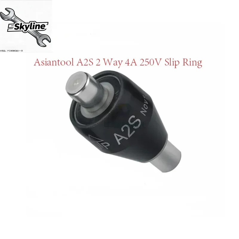 1pcs 100% Original Asiantool A2S 2 Way 4A 250V Slip Ring MERCOTAC M205