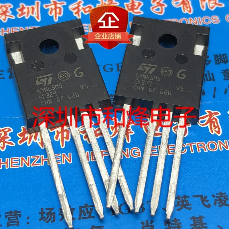 

5PCS-10PCS 69N65M5 STW69N65M5-4 TO-247-4 NEW AND ORIGINAL ON STOCK