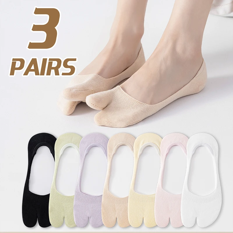 3 Pairs of Women's Cotton Summer Solid Color Simple Silicone Anti Slip Breathable Fashion College Style Invisible Two Toe Socks