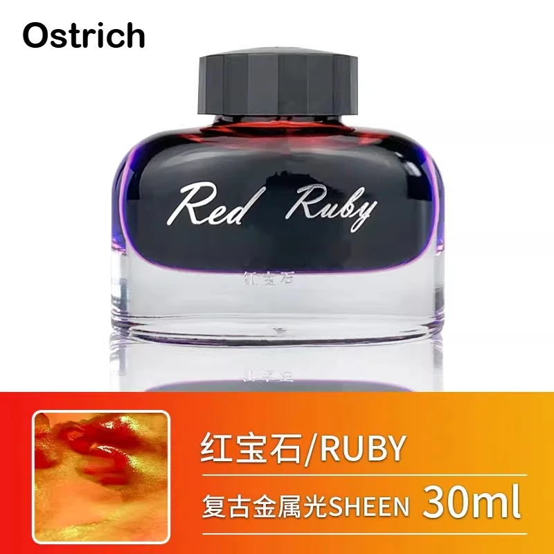 

Ostrich 8 Colors 18/30ml Sheen Series Dip Pen Fountain Pen Ink Colorful Ink Non Carbon Gradient Metallic Calligraphy Stationery