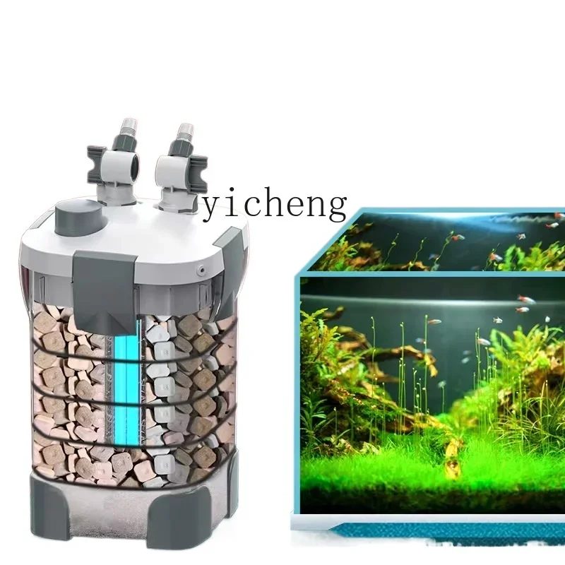 

ZK fish tank filter water circulation system silent filter bucket external turnover fish pond water purification equipment