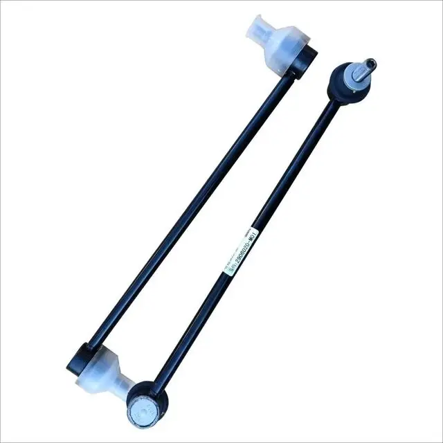 

2906020-M01 2 шт./компл. рычаг переднего стабилизатора, шаровой шарнир переднего стабилизатора ДЛЯ CHANGAN CS75