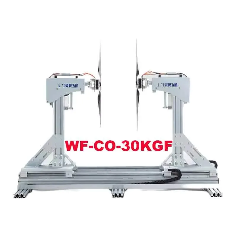 Factory Direct Sales 40inch Max Propeller WF-CO-30KGF Coaxial Thrust Stand Hot Sales UAV Motor Test Equipment