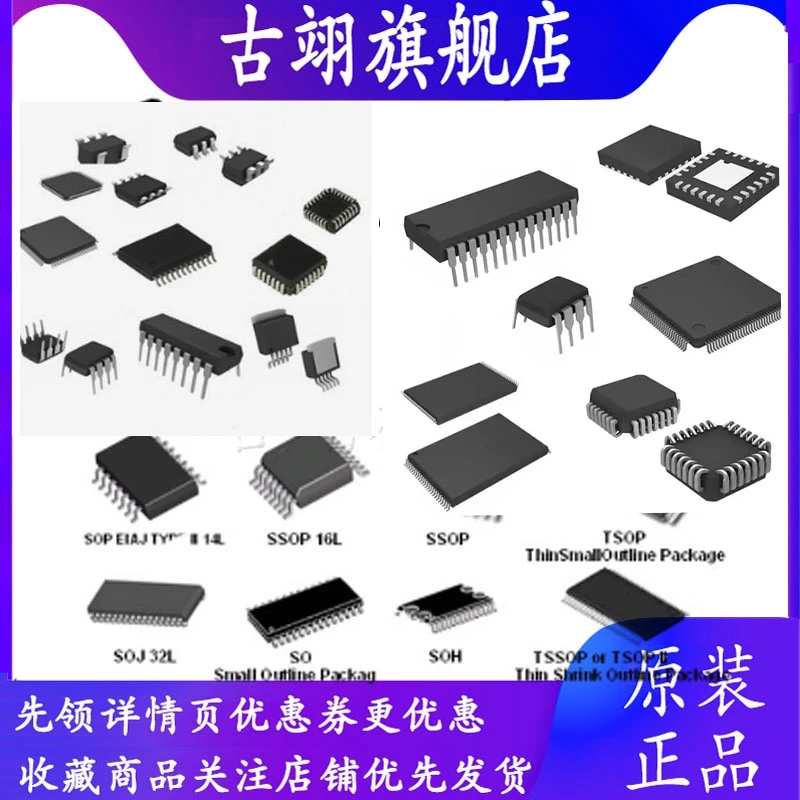 10-pecas-100-novo-chipset-ucc21520-ucc21520a-ucc21520dw-ucc21520adw-ucc21520dwr-ucc21520adwr-sop-16